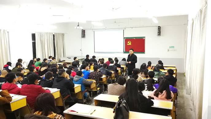 QQ图片20181114200338