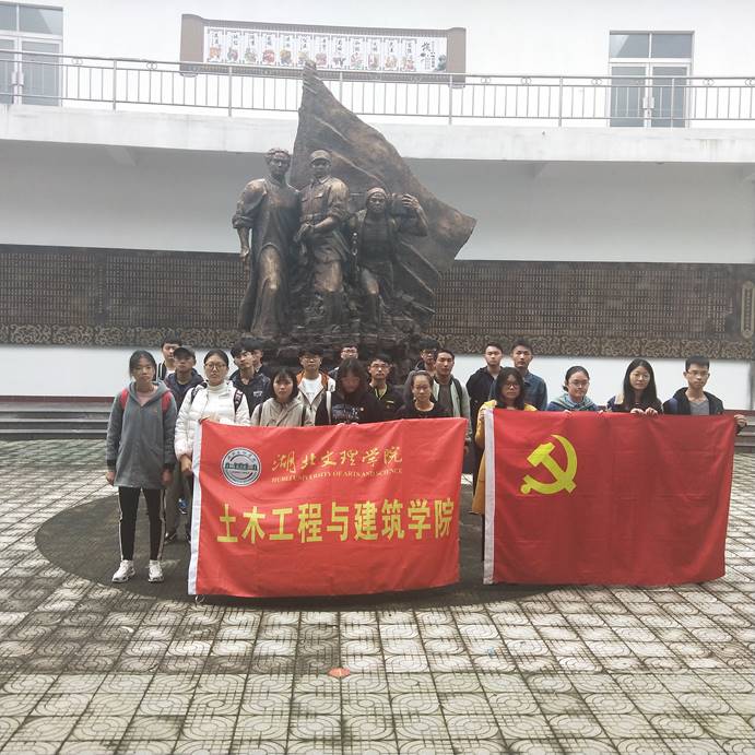 QQ图片20181112200740